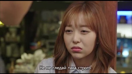 E02 I Order You Поръчвам си Теб (150707) {бг.субтитри]