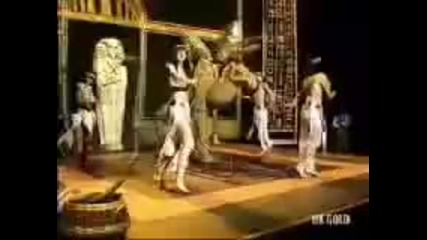 Egyptian Reggae 