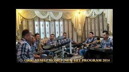 Ork Veseli Momci 2014 New Instrumental 2015