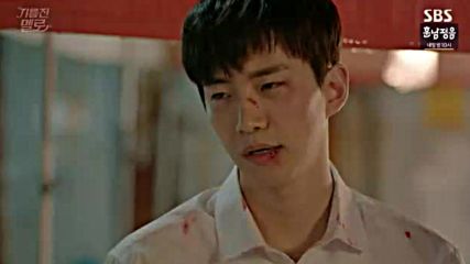 Wok Of Love E11 / Изпържи Ме, Любов Е11
