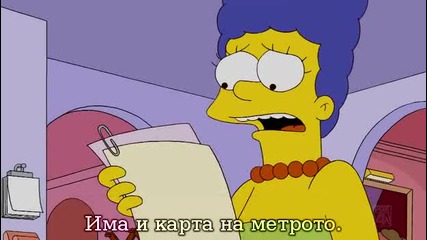 Семейство симпсън Сезон 21 Епизод 14 