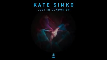 Kate Simko - Out Of Order