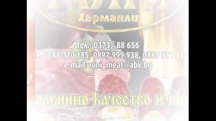 samo krasi