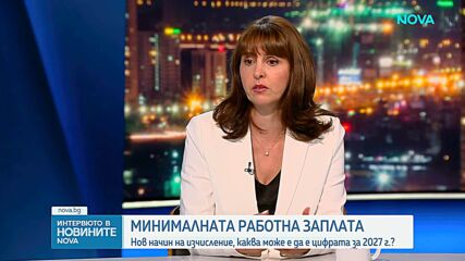 Наталия Ефремова: Работи се с родителите на задържаните за убийството на Георги Кузев, но не всички съдействат