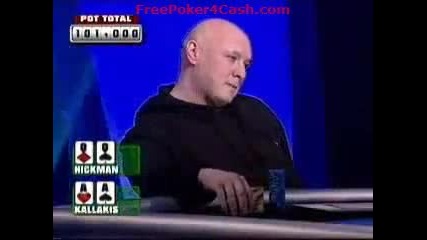 55 - 77 - Qq - Kk - Aa Poker забавно