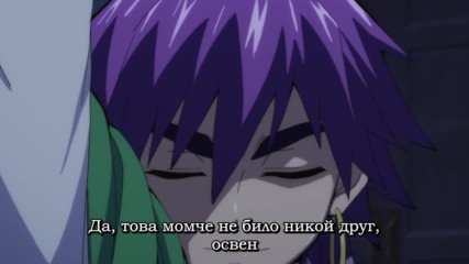 [ Bg Subs ] Magi S3 - 07 [ Gfotaku & Eastern Spirit ]