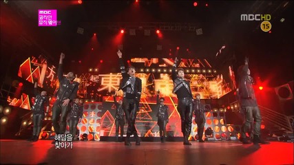 Tvxq - Rising Sun (120614 Mbc Music Wave In Google)