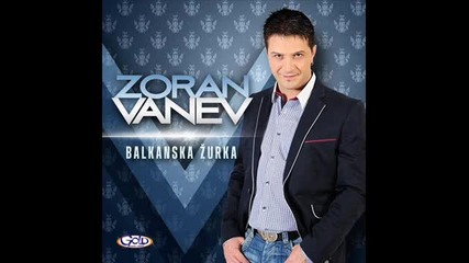 Zoran Vanev - Ljubov Iskrena