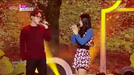Show! Music Core E474-2 (150926)