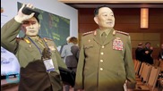 N. Korea Executes Defense Chief for Falling Asleep During Meeting, S. Korea's Spy Agency Says