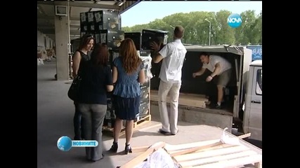 Принтерите идват - 12 300