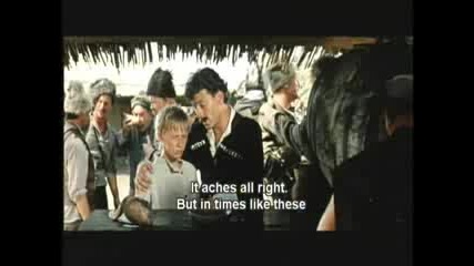 Неуловимые Мстители 2
