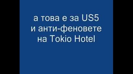 Us5