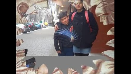 ork Prima i Roksana и Kalie