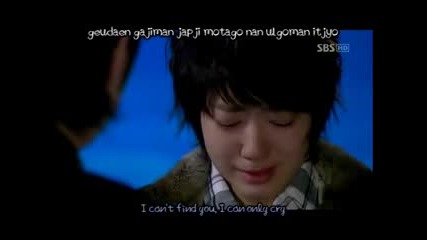 What should I do? - Park Shin Hye (youre Beautiful) 