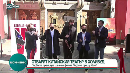ШОУБИЗНЕС (30.03.2021)