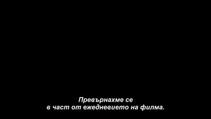 Diary Of The Dead [2007] целият филм с бг субтитри (част 5)
