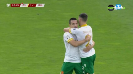 Литва - България 1:1 /репортаж/