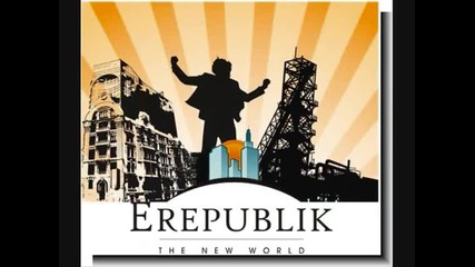 Помогни на България в erepublik