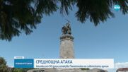 Ново нападение над Паметника на Съветската армия, четирима са задържани