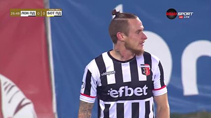 Правилно ли бе отменен гол на Локо Пд?
