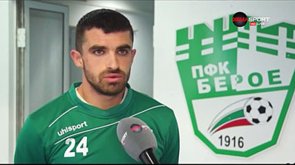 Александър Василев: Не изпитвам емоции от факта, че ще играя срещу Лудогорец