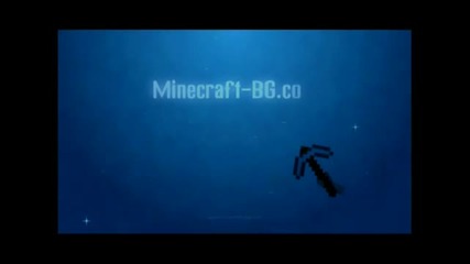 Minecraft България Идеи за интериор