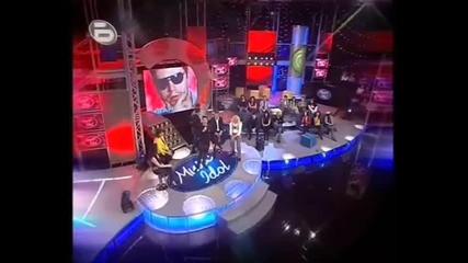 Иван Ангелов Пее Песента Която Научил От Дядо Му-Music Idol 2 - 4.10.2008
