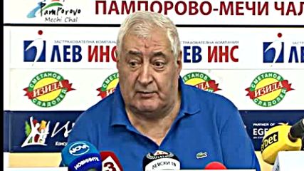 Красимир Иванов: Името на Гунди отваря врати