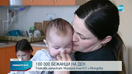Новините на NOVA (19.03.2022 - централна емисия)