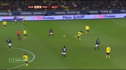 21.10 Борусия Дортмунд - Псж 1:1