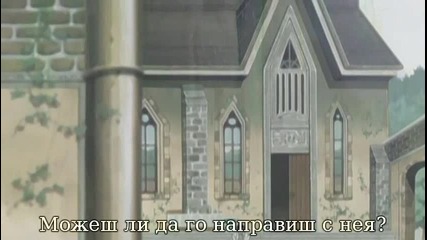 [ryuko]nana.41 bg sub