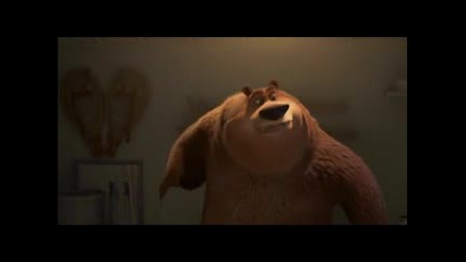 Open Season [part 1]