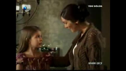 Binbir Gece - 1001 Нощи Епизод 63 , Част 4