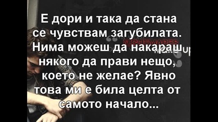Sorry ... 