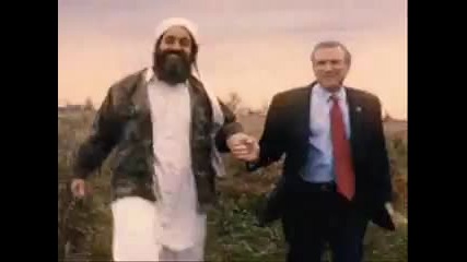 Буш и Осама танцуват (смях)