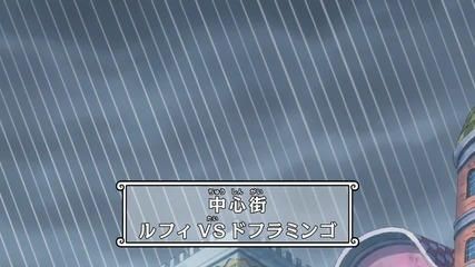 [eng subs] One Piece - 727 [1080p]