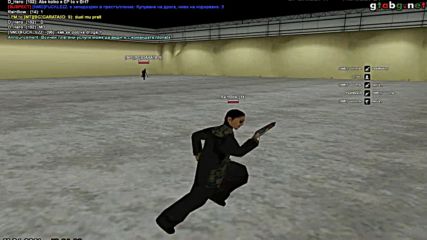 Rainbow. aim