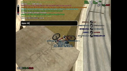 gta_sa 2015-10-26 11-07-56-35