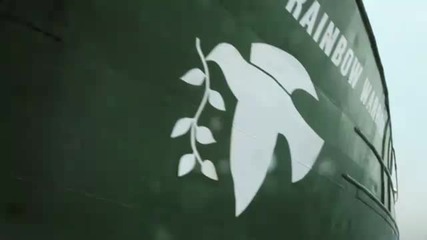 Greenpeace Rainbow Warrior