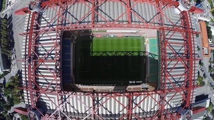 Стадионът на Милан - Сан Сиро от птичи поглед... Красота