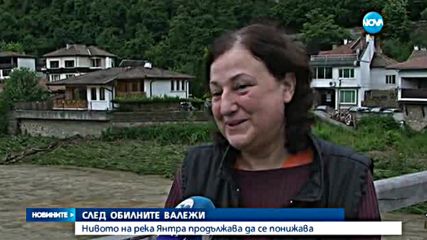 Нивото на река Янтра започва бавно да спада