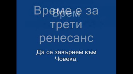 Базар на българската книга