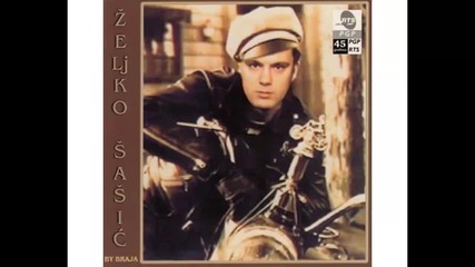 Zeljko Sasic - Oci pune tuge - (audio 1996) Hd