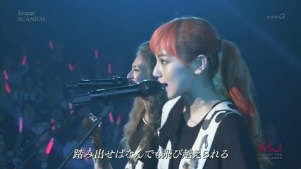x296eai_scandal-image-on-tv_musi