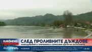 Наводненията причиниха сериозни щети на Балканите 