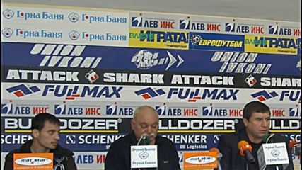 Изпращат боксьорите с агнешко, Далаклиев мечтае за квота