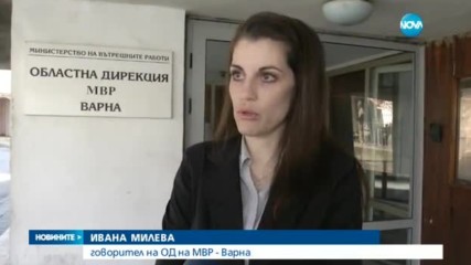 Взрив и пожар в завод "Терем" във Варна
