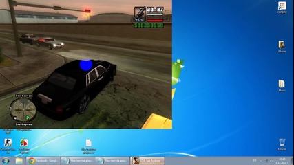 Имам проблем със Gta Помощ