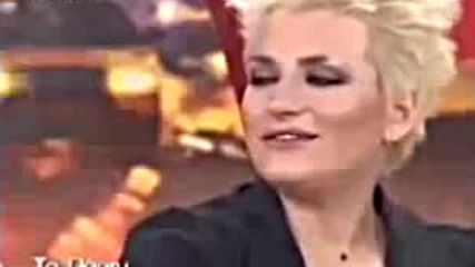 Angela Dimitriou - Live